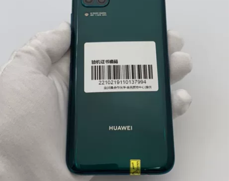 ?99新华为 NOVA 6 SE 8+12...