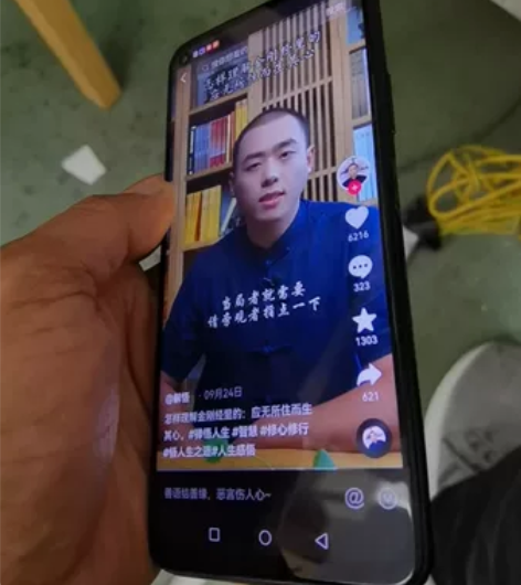 华为nova7se   5g版  8+12...