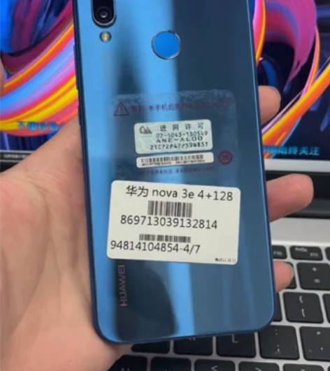 华为Nova3E 4G 国行全网通 国行 ...
