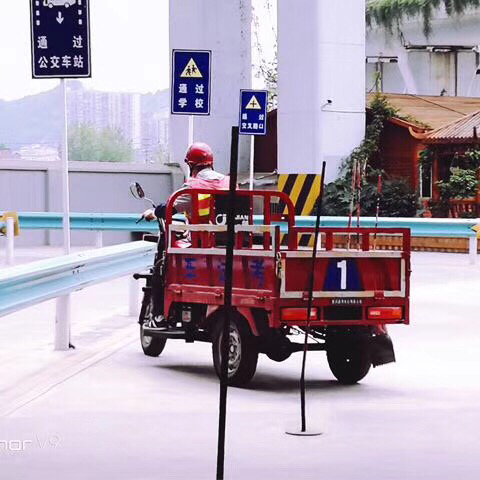 摩托车 三轮车驾照 价格优惠