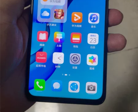 华为畅享20 pro 6+128   女生...