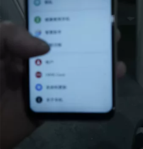 华为畅享10  4+128红色，成色很好，...