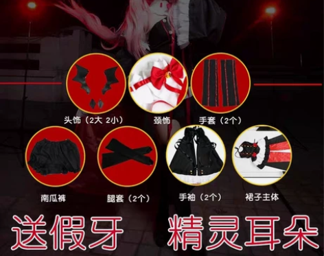 猫老师家克鲁鲁采佩西c服 感兴趣的话给我留...