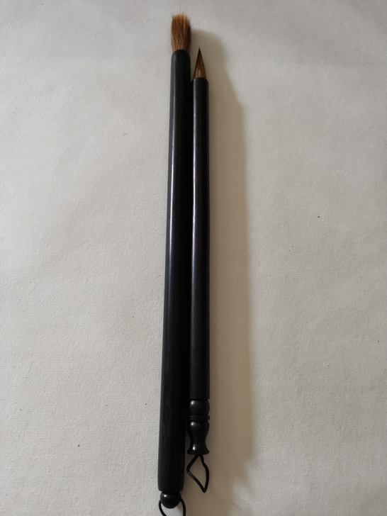 紫鹤斋毛笔 大中小各种口径毛笔 文玩收藏把...