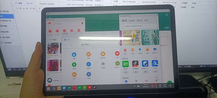 小米平板5，9月17号小米商城抢的加钱换i...