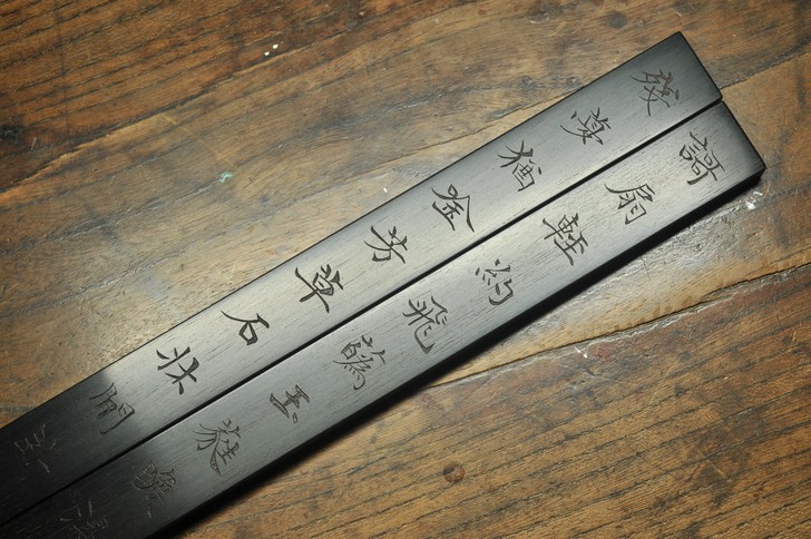 老料乌木镇纸 紫檀烟盒