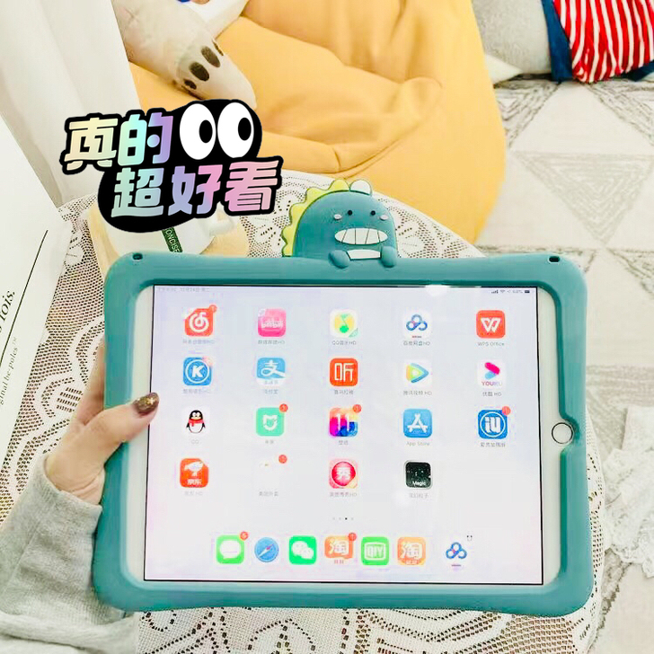 【个人闲置转让】iPad平板电脑iPad7...