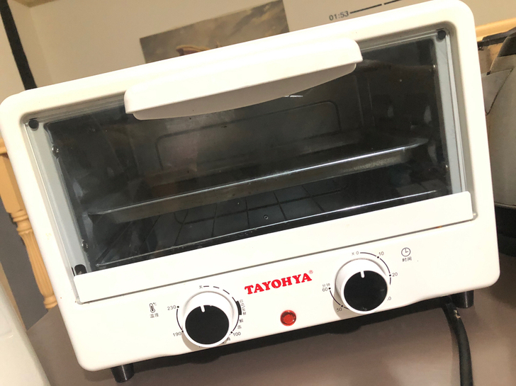 Tayohya家用电烤箱