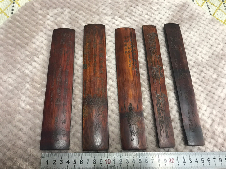 竹雕镇尺，五片，打包出，不议价，喜欢直接拍