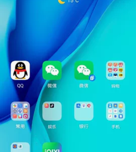 华为麦芒9  前置摄像头不好用，正常磨损低...