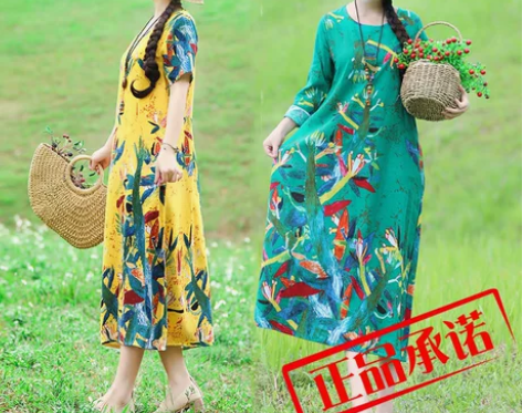 2022春夏季民族风文艺复古定位花棉麻连衣...