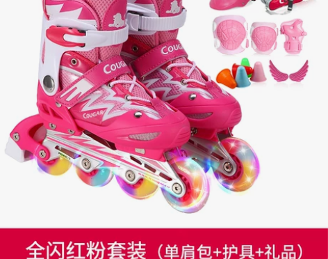 美洲狮溜冰鞋儿童初学者轮滑鞋全套装专业滑冰...