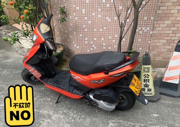 二手鬼火摩托车,外壳比较新,发动机正常,车...