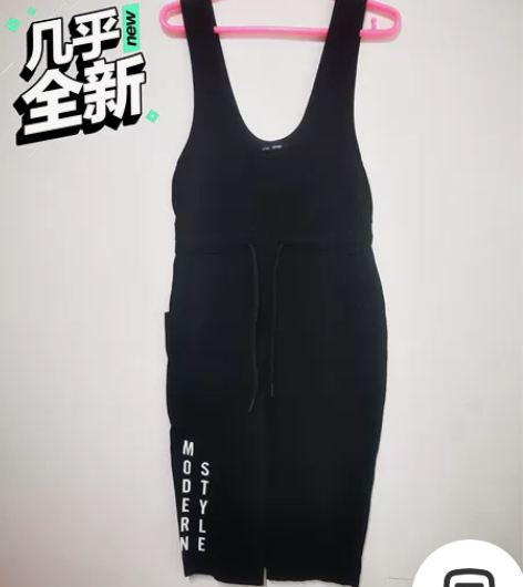 名称:【森马】运动风格吊带裙 尺码:M 几...