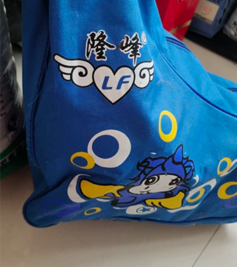 轮滑鞋,炫酷蓝,35-38码可调节。带头盔...