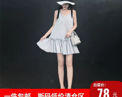Vintage原创设计日系小香风木耳荷叶边...