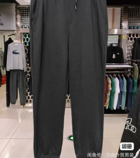 外贸男士纯棉毛圈运动休闲裤  秋冬新款 纯...