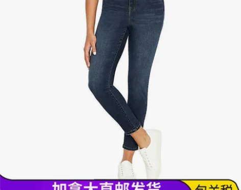 加拿大直邮 Buffalo女士高腰高弹牛仔...