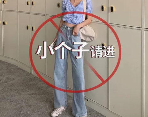 春季韩版BF阔腿牛仔裤子女宽松百搭潮流学生...