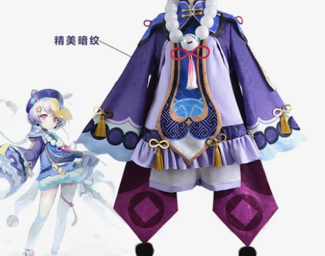 原神七七COS服五星度厄真符萝莉全套套装c...