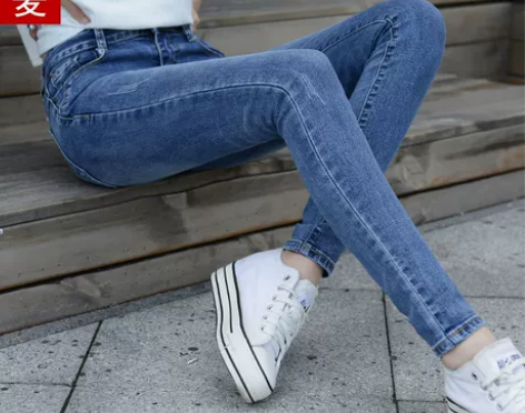 韩版高腰牛仔裤女长裤小脚裤秋季新款大码修身...