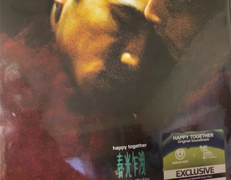 【现货】王家卫 春光乍洩电影原声 限量编号...