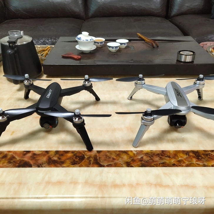 JJRC 美嘉欣 X5遥控四轴飞行器无人机...