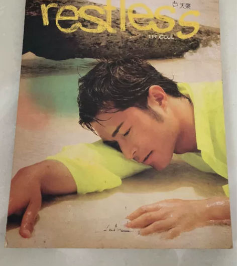 香港原裝正版歌影視大滿貫最受歡迎男歌手古天...
