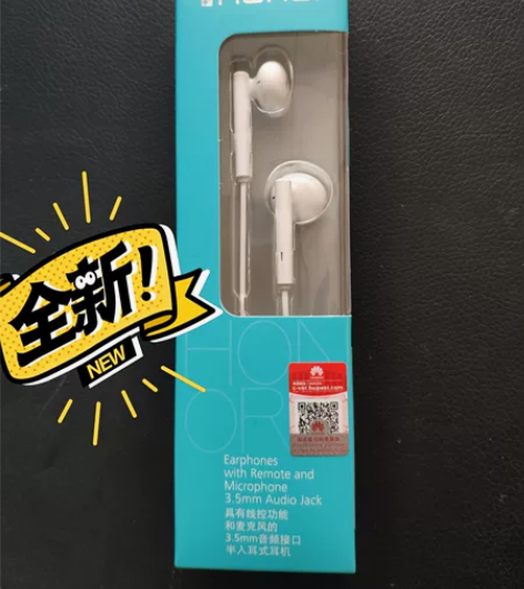 荣耀AM115半入耳式耳机，白色，3.5m...