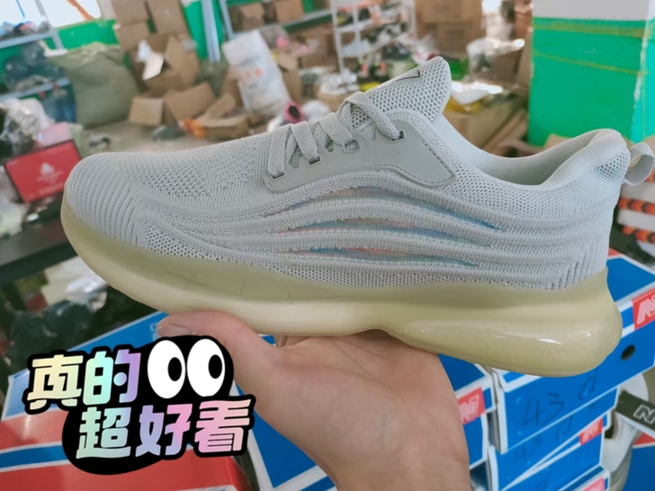 外贸新百伦新款正品运动鞋