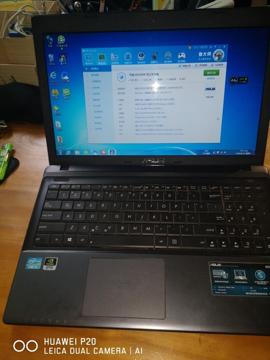 华硕X55V，公司外出派发笔记本，没怎么用...