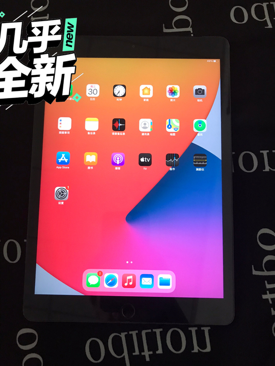 【特价转让】闲置转让 ipad平板 201...