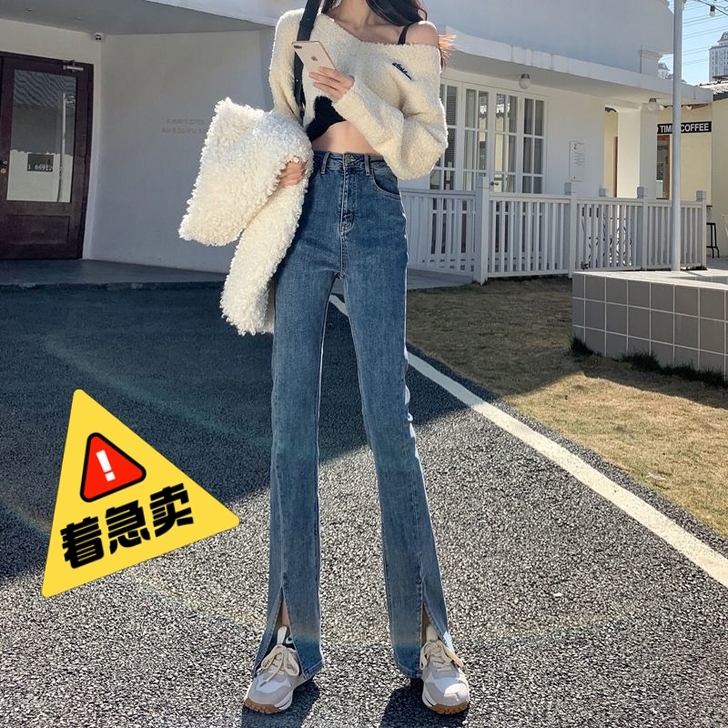 复古蓝色高腰阔腿牛仔裤，尺码L