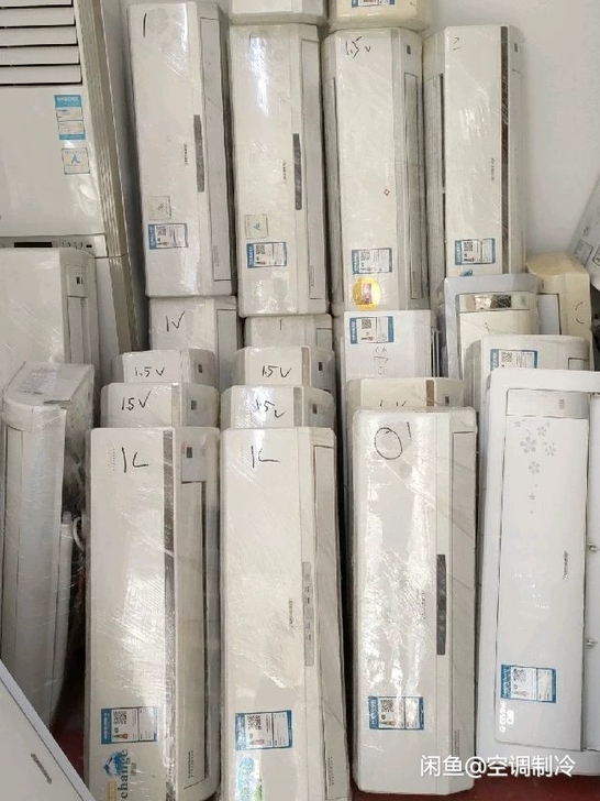 二手空调格力美的免费安装保修1-3匹壁挂2...