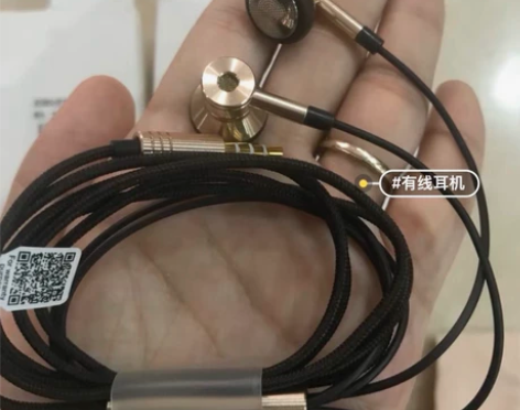1MORE金澈耳机 万魔EO303金澈耳机...