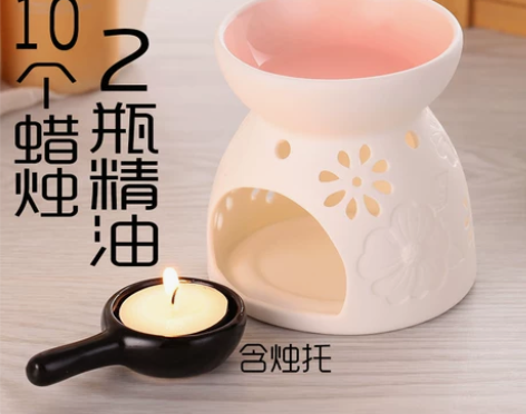 蜡烛香薰炉香薰灯精油炉薰丸陶瓷大号浪漫美容...