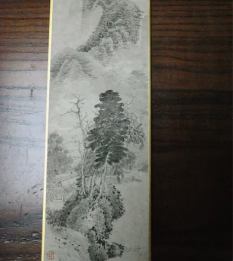 烟云山树图 书房 茶室 家居 装饰 国画 ...