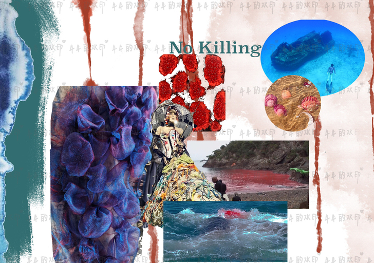 服装设计作品集/灵感版拼贴