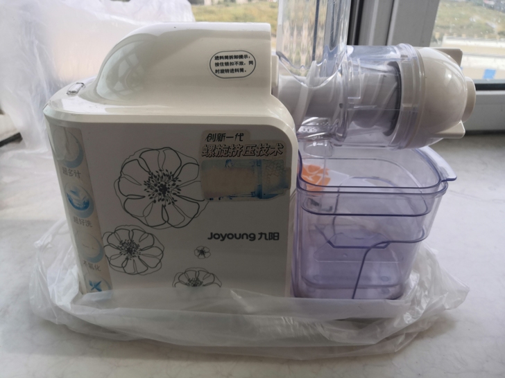 九阳榨汁机，渣汁分离款，几年前买的，用了几...