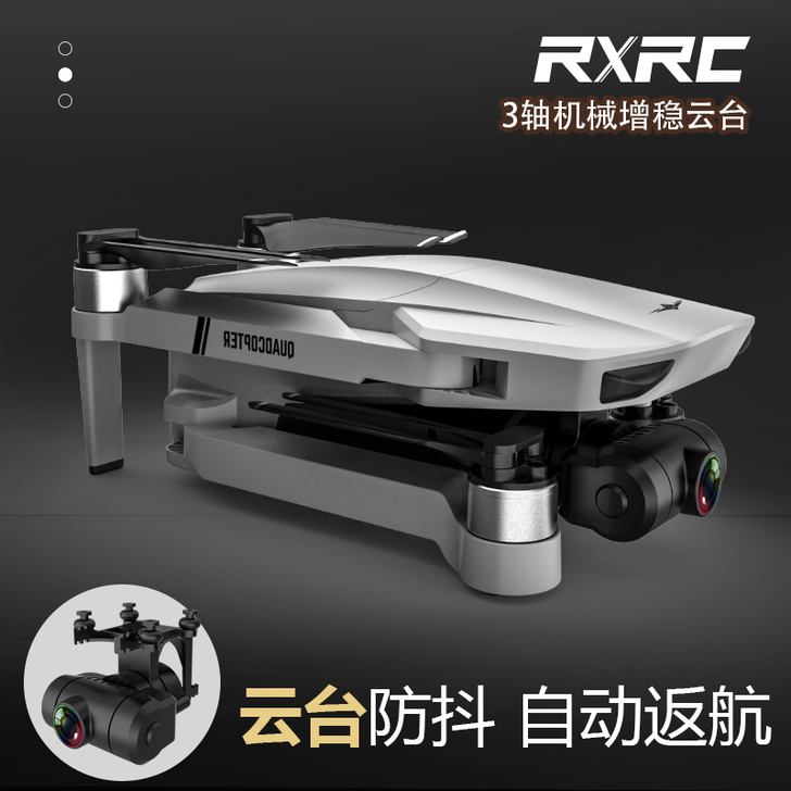 6.18买，新手玩的，飞过两三次，觉得很好...