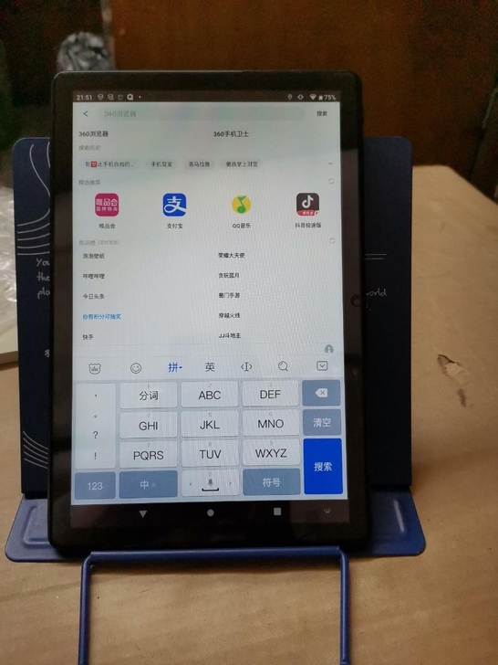 全新,新品台电M40se八核4+128GB...