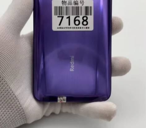 红米K30 4G手机6+128换过后盖 【...