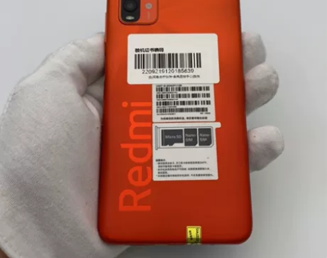 红米 note 9   6+128G  曙...