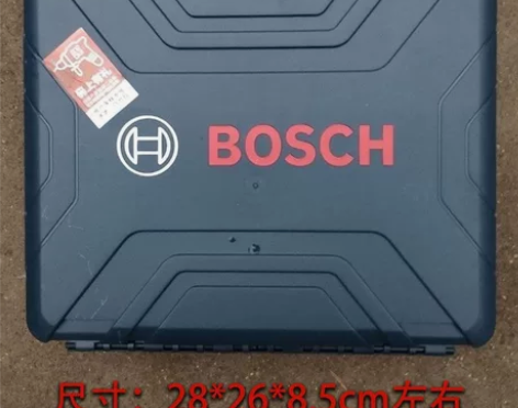 博士工具箱收纳盒大号专业级多功能五金手提式...