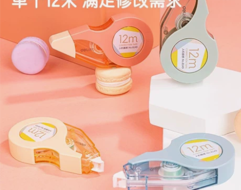 得力修正带8149透明膜带可爱学生用女创意...