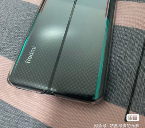 Redmi K50 冠军版 骁龙8+旗舰处...