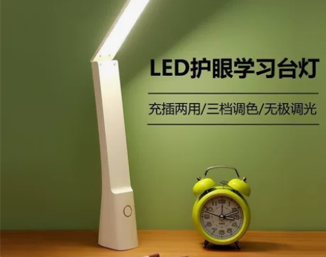 小记者台灯护眼学生学习灯宿舍床上折叠书桌做...