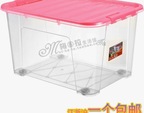JEKO＆JEKO透明整理箱被子收纳箱塑料...