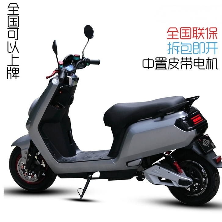 小牛宝60v72v锂电池大金牛电瓶车电动摩...