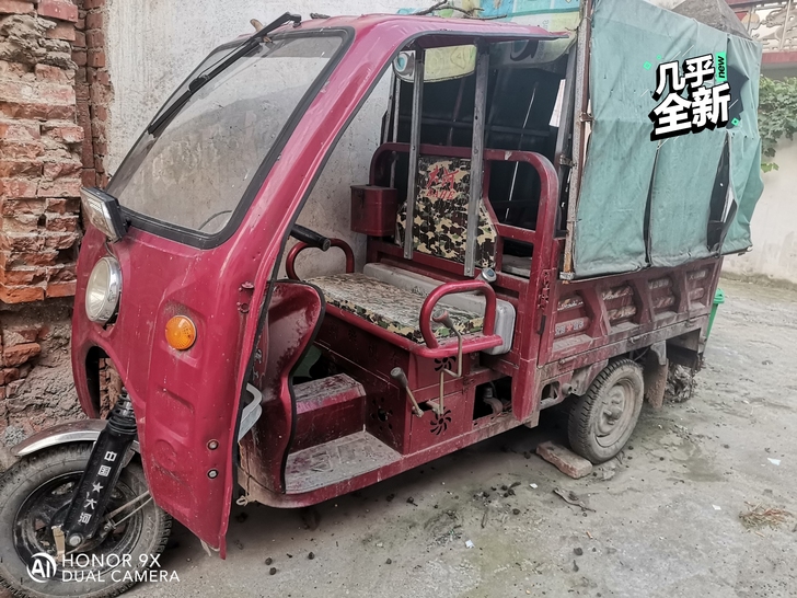 大河 机车  大河牌摩托三轮车